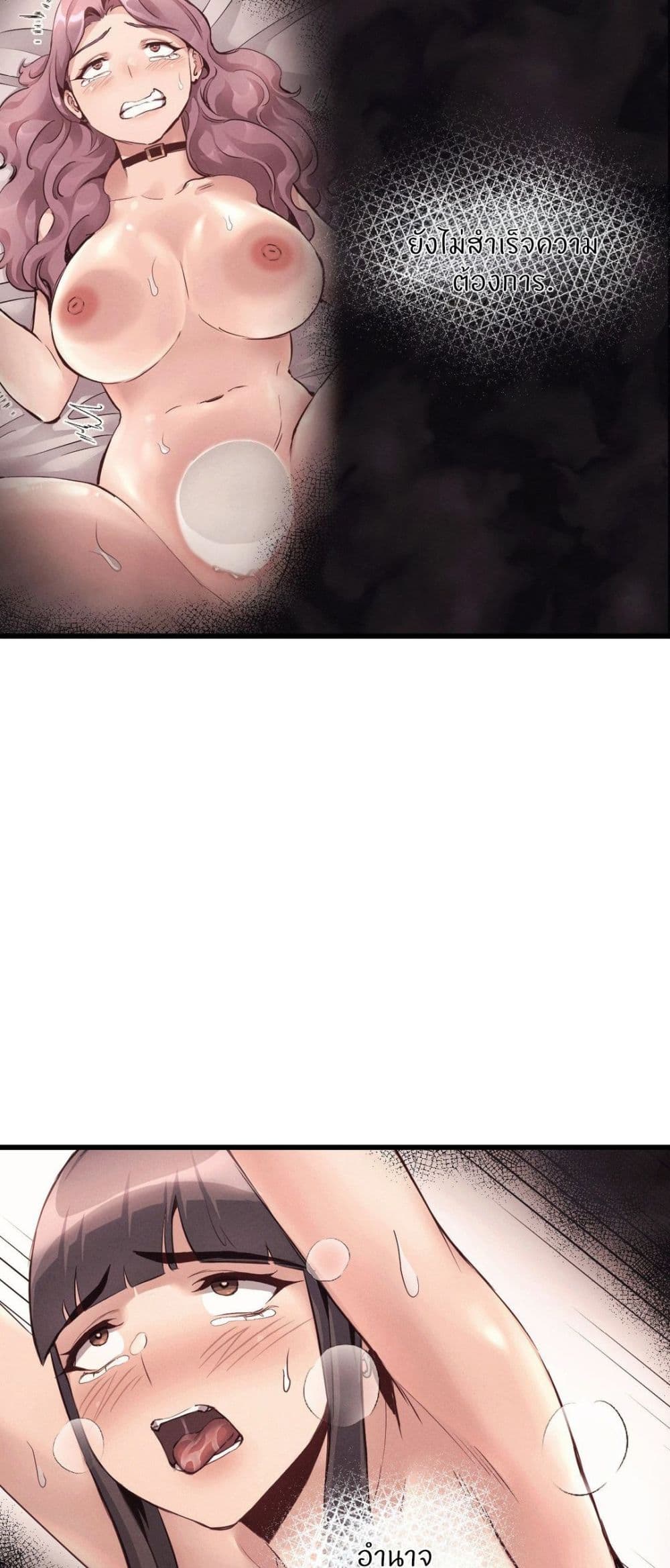 Doujin-Lc- อ่าน โดจิน มังฮวา เกาหลี ญี่ปุ่น จีน แปลไทย My Life is a Piece of Cake ตอนที่ 1 2 3 4 5 6 7 8 9 10 11 12 13 14 ฟรี ไม่มีโฆษณา อ่าน โดจิน Manhwa เกาหลี ญี่ปุ่น จีน เรามีครบ คัดมาให้เน้นๆ โดจิน 18+ รับประกันความฟินโดย  Doujin Lc